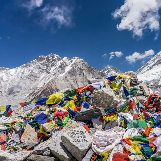 Everest Base Camp